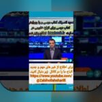 راهنمای کامل ثبت نام کتاب درسی: چگونه از فرآیند ثبت نام در سایت شرط بندی بهره‌مند شویم؟