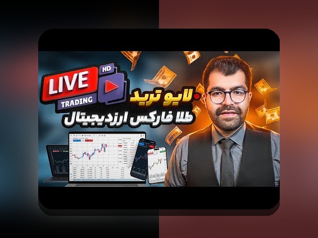 همدلی با چالش‌ها در استراتژی‌های دفاعی برتر فوتبال: راهکارهای عملی برای پیشرفت شما